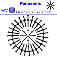 Panasonic MV2F MV2VB MV2C nozzle 1.6 2.2 3.0 3.7 5.0 5.5